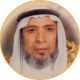 إبراهيم محمد السبيّل