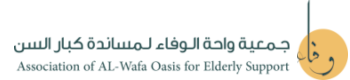 بدعم من #بنك_الجزيرة  @BankAlJazira محافظ محافظة عنيزة أ. عبدالرحمن بن إبراهيم السليم يدشن مركز التأهيل الصحي النسائي .