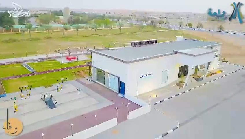 الرعاية التأهيلية لكبار السن في منتجع واحة الصحي